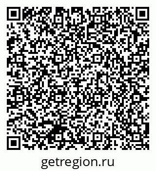 79370560138