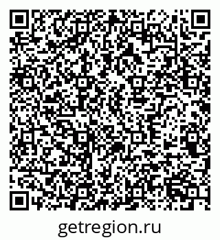 79370560143