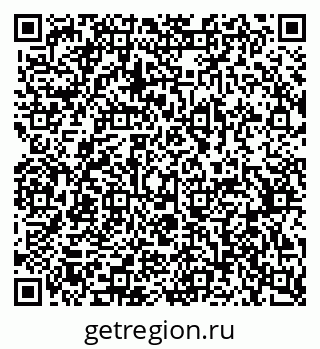79370560145