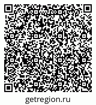 79370560164