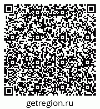 79370560166