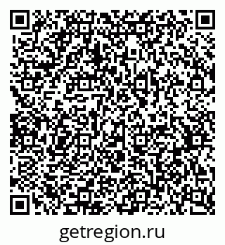 79370560172