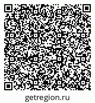79370560210
