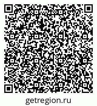 79370560250