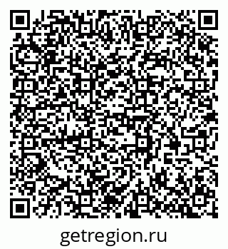 79370560257
