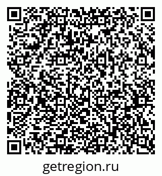 79370560384