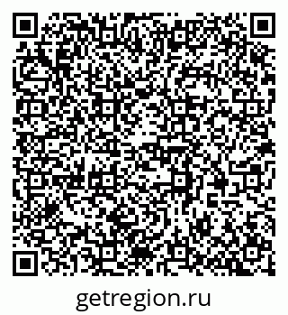 79370560400