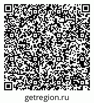 79370560432
