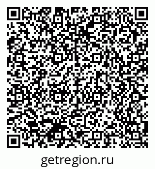 79370560481