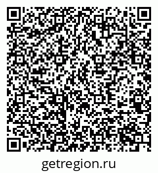 79370560538