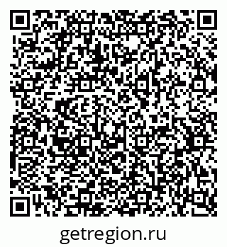 79370560848