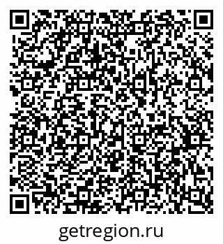 79370560849