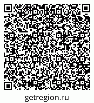 79370560861