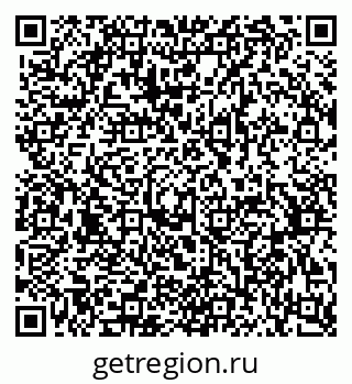 79370560868