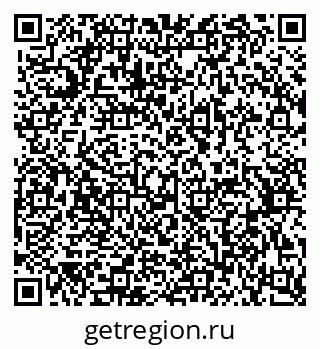 79370560870