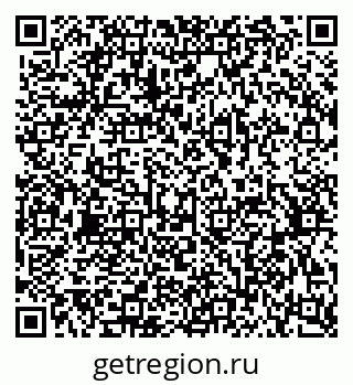 79370560872