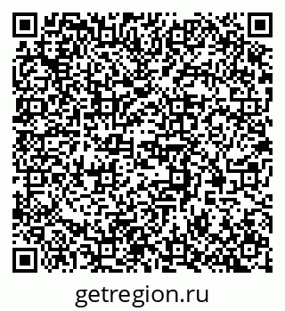 79370560920
