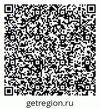 79370560932