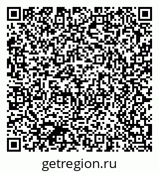 79370560970