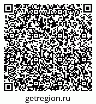 79370560992