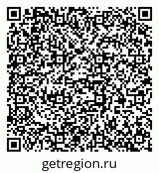 79370561000