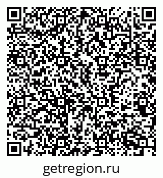 79370561001