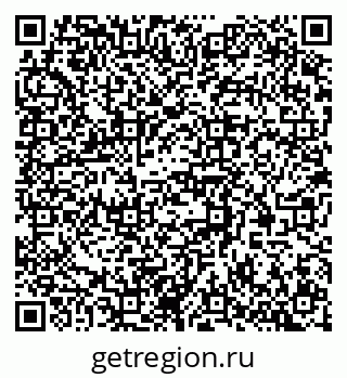 79370561048