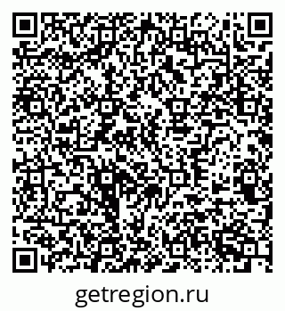 79370561121