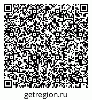 79370561189