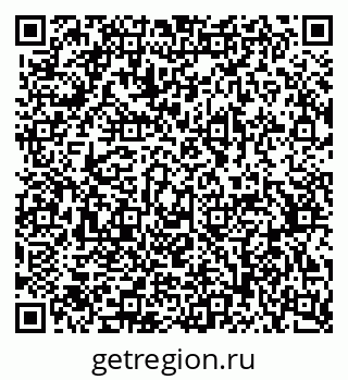 79370561190