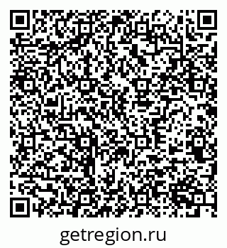 79370561192
