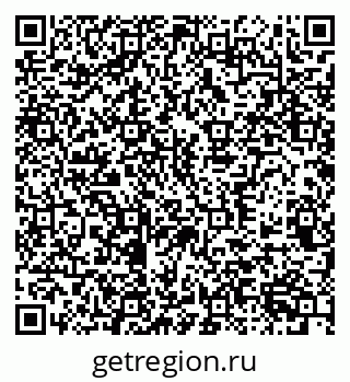 79370561193