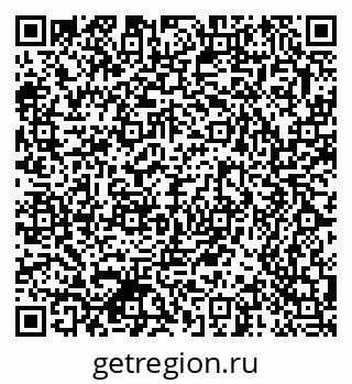 79370561194