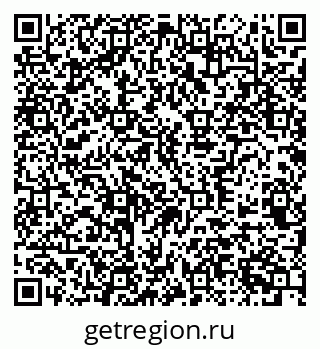 79370561197