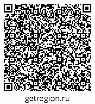 79370561198