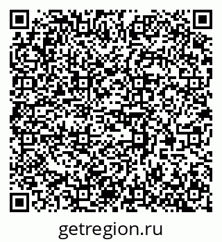 79370561202