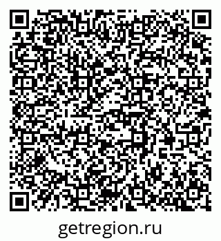 79370561219