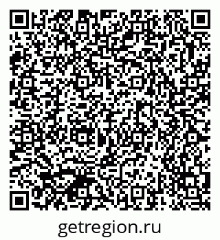 79370561232