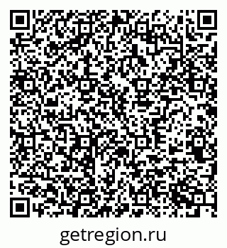 79370561238