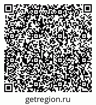 79370561250