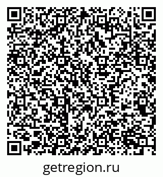 79370561332