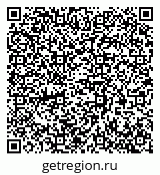 79370561343