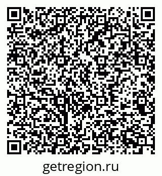 79370561345