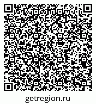 79370561374