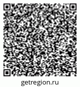79370561384