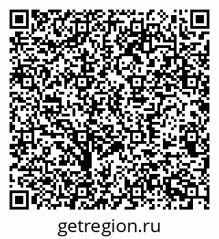 79370561385