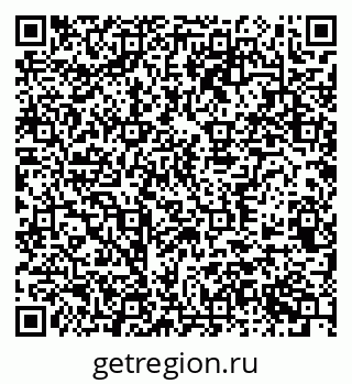 79370561388