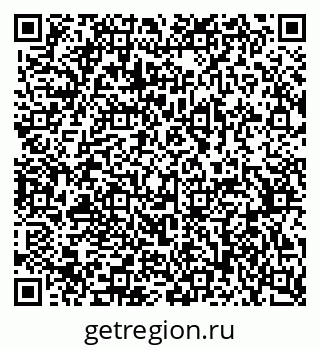 79370561391