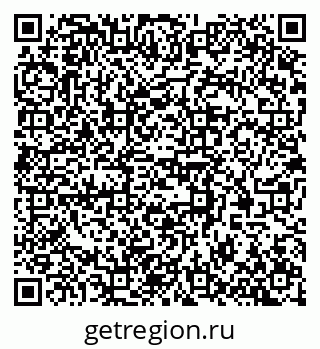 79370561411