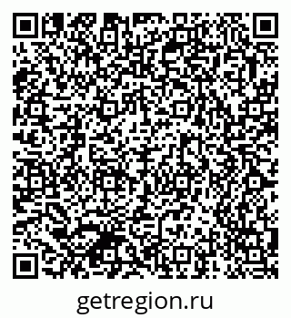 79370561412